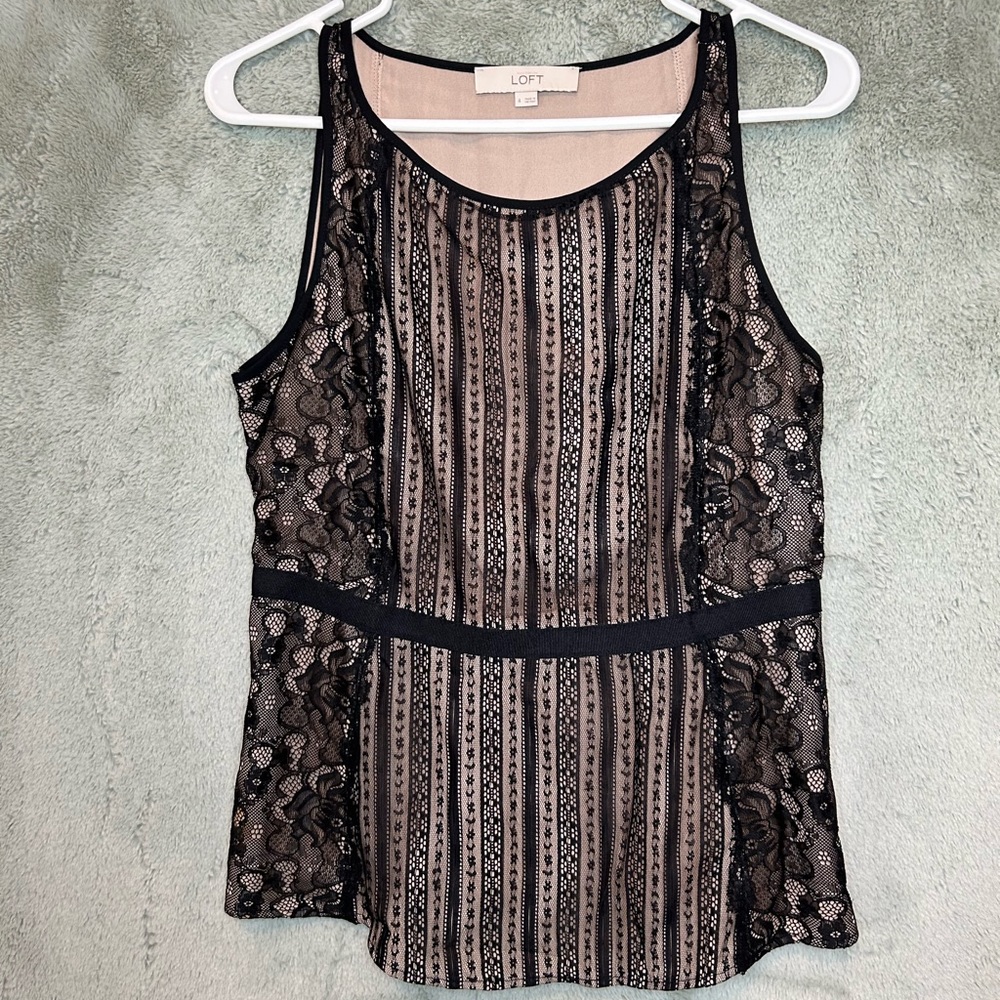 Ann Taylor Loft tank